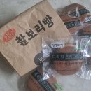 한우면우촌리 이미지