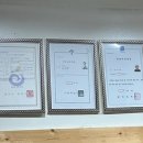 엄마손건강지압안마원 이미지