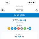 돈벼락맞는곳 네이버블로그