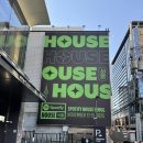 Garage house | [트랜드 LAB] 스포티파이 하우스 서울 방문 후기(11/14)