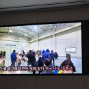 남청주농업협동조합 하나로마트