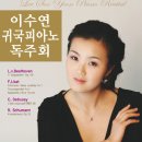 삼일기획주 이미지