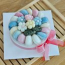 미담어린이집 | 남양주 별내떡케이크 별내미담 바람떡꽃송편케이크 생신케이크 생일케이크 부모님생신 기념일 구리 다산...
