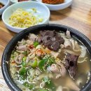 마깨비PC 이미지