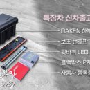 개인화물1750