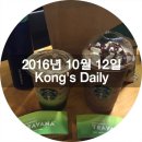 스타벅스 하단중앙점 이미지