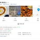 카페페트로스 이미지