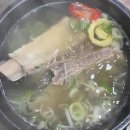 성환셀프주유소 이미지