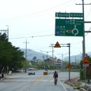 오동보건진료소 이미지