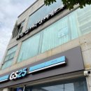 GS25광양호반점 | [함뚱어멈멋내기] 광양속눈썹연장 / 스피드연장에 유지력까지좋은 채움뷰티
