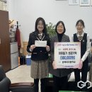 충북여자중학교 이미지