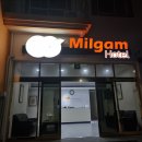 밀감센트럴호텔 이미지