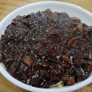 황금짜장 | 태안 안면도 맛집 : 황금옛짜장 안면도터미널근처 맛집, 중국집 안면도 현지인 맛집