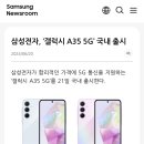 그레이드PC CLUB 이미지