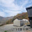 백운면 2397 이미지