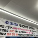 지에스25 일번가점 이미지