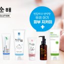더맘케어 이미지