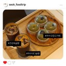 여수바다술빵 | 여수 오동도 카페, 여수바다술빵 방문후기(주차 포함, 건강쑥술빵)