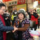 대전2리경로당 이미지