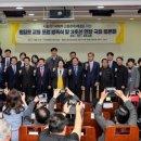 파주서울의원 이미지