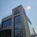 호텔더루아 | [강릉카페]강릉에서 만난 프랑스의 향기, 베이커리카페 &#39;에펠루아&#39;