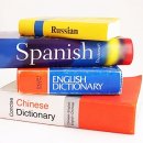 HOLA 스페인어 기초 문법 이미지