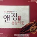 엘라이프 이미지