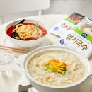 수연 멸치국수