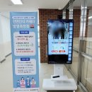 대구국우초등학교 이미지