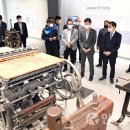 동주염전영어조합법인 | 안산시, 산업역사박물관 유물 기증자에 감사패 수여