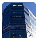 디지털 간판부터 LED까지, 수원간판 제작 제대로 하는 곳은 다인종합광고