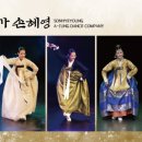 손혜영 매일신문