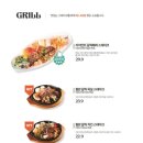 올리앤 양주덕계점 이미지