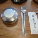 삼거리식당 | 창원 가로수길 맛집 '삼거리식당' | 집밥 그 이상의 한상 후기