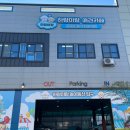 하랑이랑 애견카페 이미지