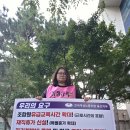 [피켓팅] 재직휴가 신설!(특별휴가 확대) 이미지