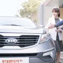 영광카서비스 이미지