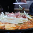 보영식당