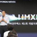 (주)현대석유 이미지