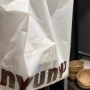 애플헤어스토리 | [강남역 악세사리 끝판왕🛍️] 뉴뉴 강남점, 엄마도 딸도 다 털리고 온 후기😭❤️