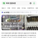 열쇠콜 - 노원구 한글비석로 417 | 열쇠콜