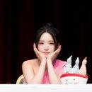 은근, 이미지