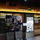 배곧파출소 이미지