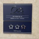 공원 PC 기업도시점 | [원주] 시티호텔 기업도시점 방문기 ① - 주차부터 런더리룸까지, 부대시설 편