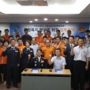 일산자생한방병원 이미지