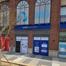 다비치안경 용인상현점 이미지