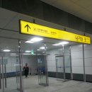 광성 소머리국밥 이미지