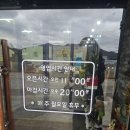 동읍531 이미지
