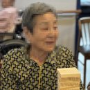 하랑실버빌리지 이미지