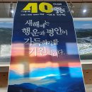 24시노인상담센터 이미지
